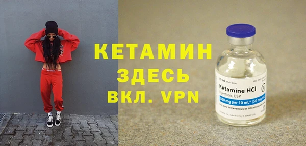 кокаин Белоозёрский