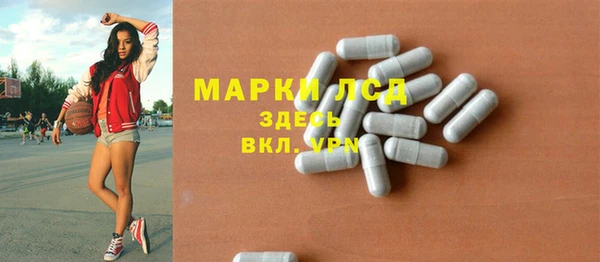 кокаин Белоозёрский