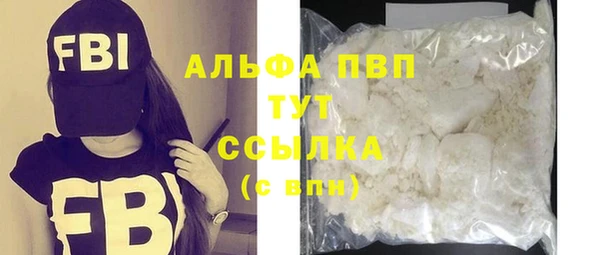 кокаин перу Беломорск