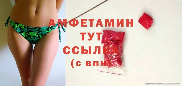 кокаин перу Горнозаводск