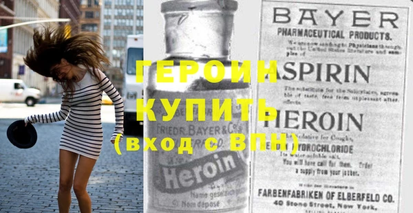 apvp Горно-Алтайск