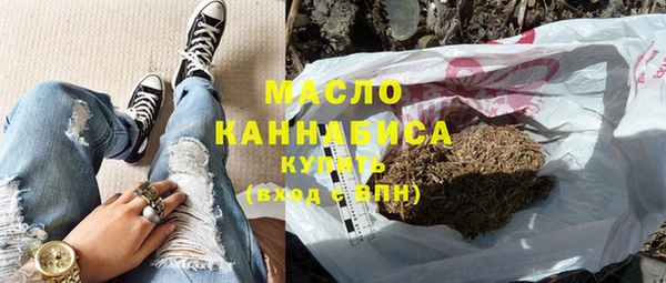кокаин Белоозёрский