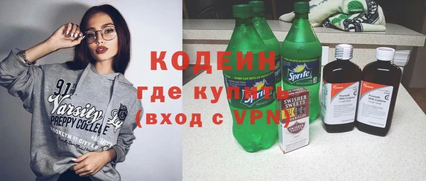 дмт Заволжск