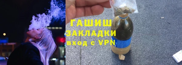 кокаин перу Беломорск