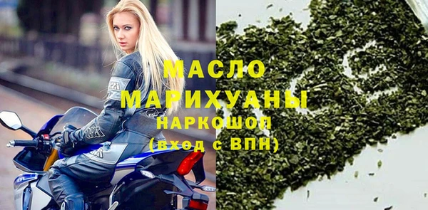 кокаин перу Беломорск