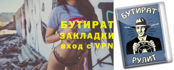 мдпв Заволжье